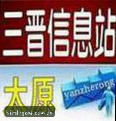 周若琳